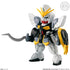 『機動戦士ガンダム』【食玩】FW GUNDAM CONVERGE #27【BOX】